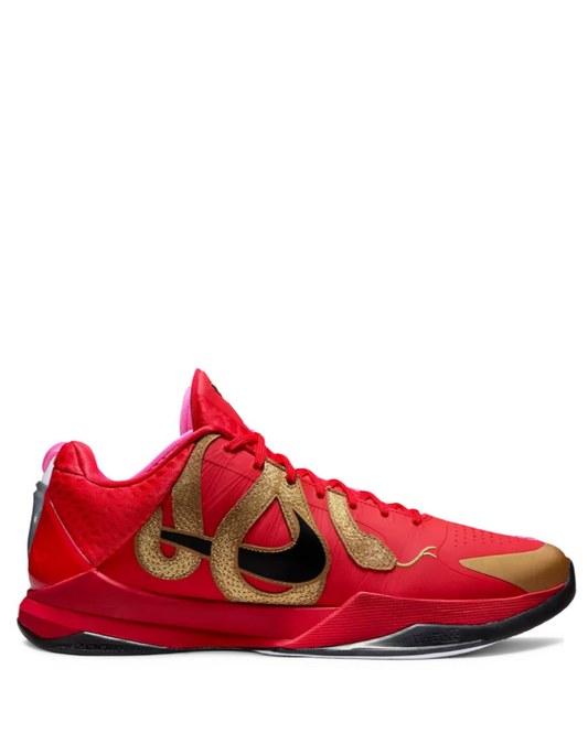 Nike Kobe 5 Protro "Year of the Mamba" University Red