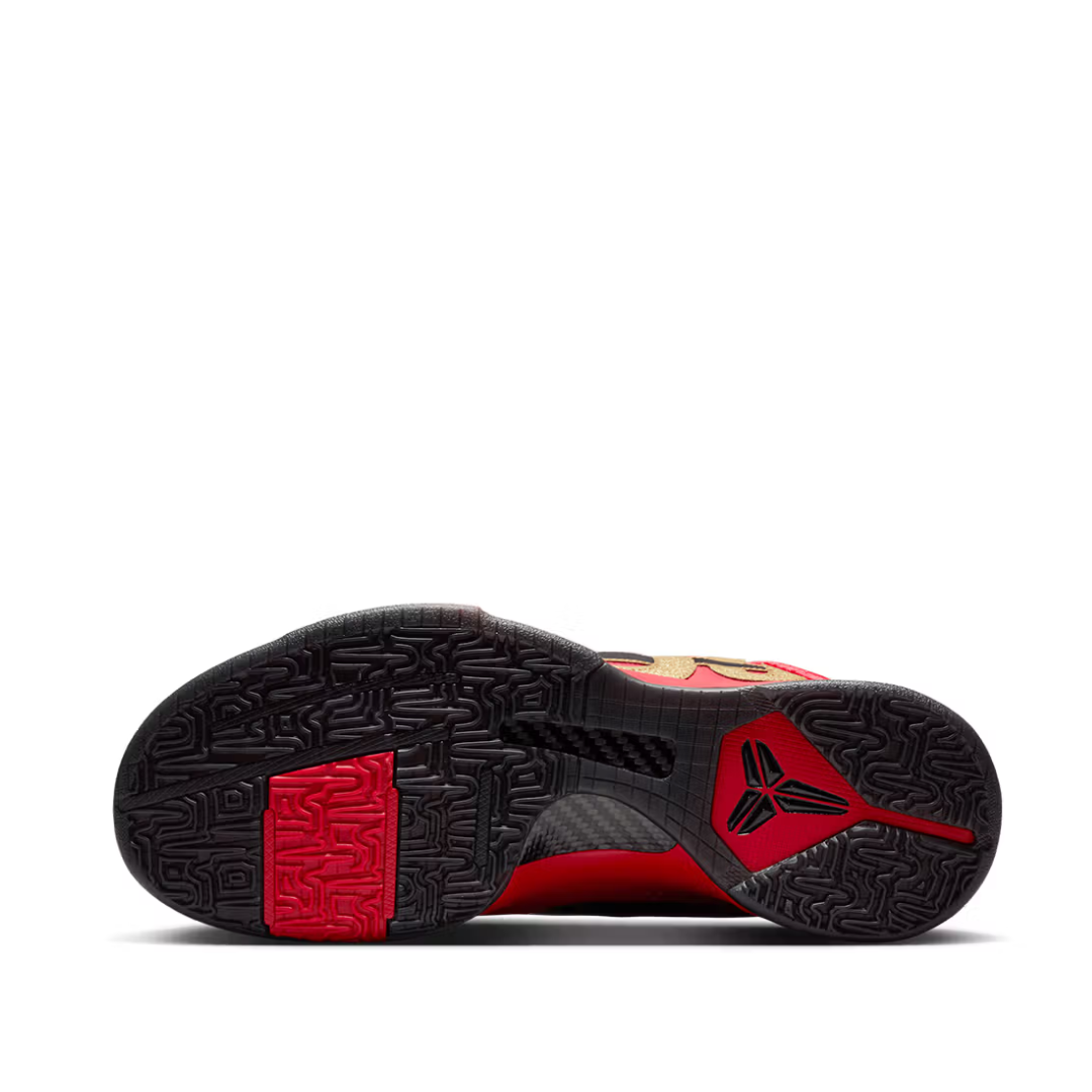 Nike Kobe 5 Protro "Year of the Mamba" University Red