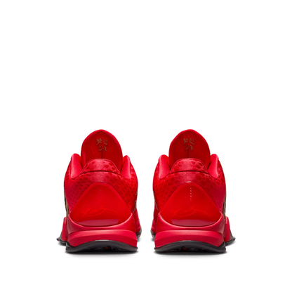 Nike Kobe 5 Protro "Year of the Mamba" University Red