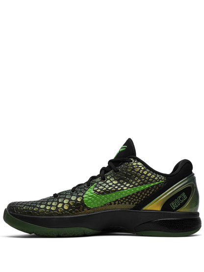 Kobe 6 Supreme 'Rice' Sneakers